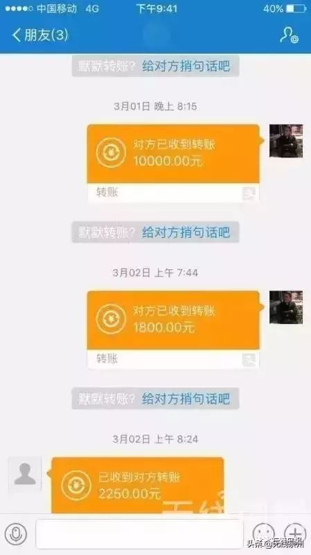 泉州废品回收微信群(泉州废品收购站有限公司)