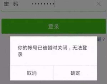 如何回收讯息微信(微信回收一则讯息和撤回)
