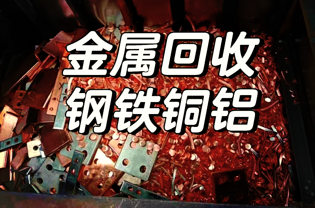 昆山微信回收(回收微信正规平台)