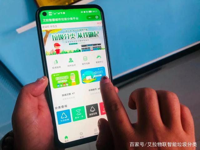 微信垃圾回收在哪里(微信垃圾怎么恢复)