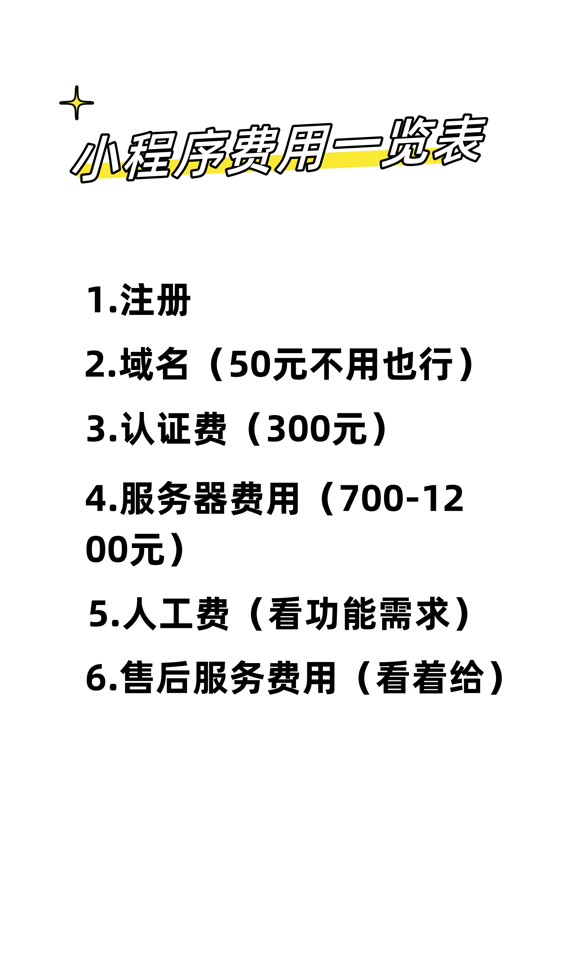 微信回收站如何清理内存(微信里面的回收站在哪里找)
