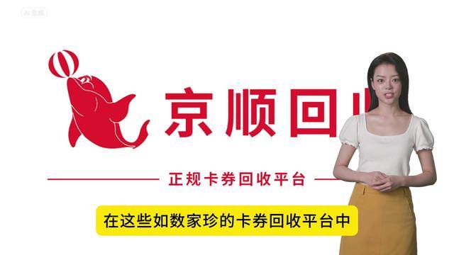 微信回收网站有哪些(2020回收微信正规平台)