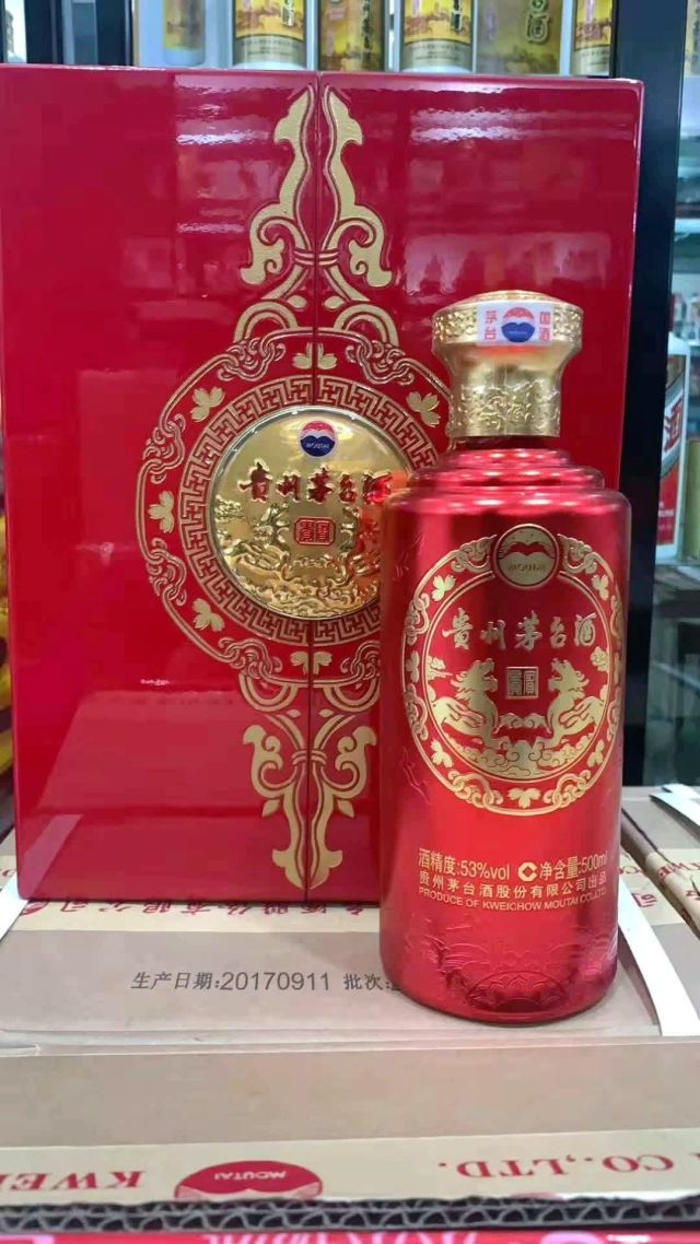 唐山老酒回收微信(唐山回收名酒老酒)