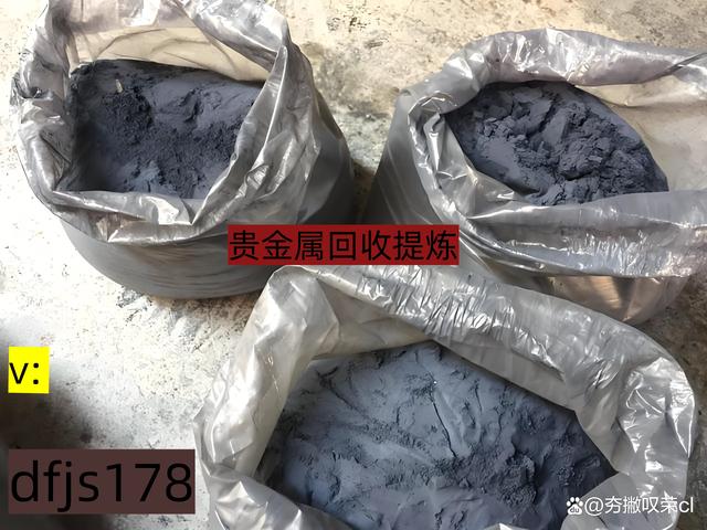 回收微信行业粉(大量回收微信)