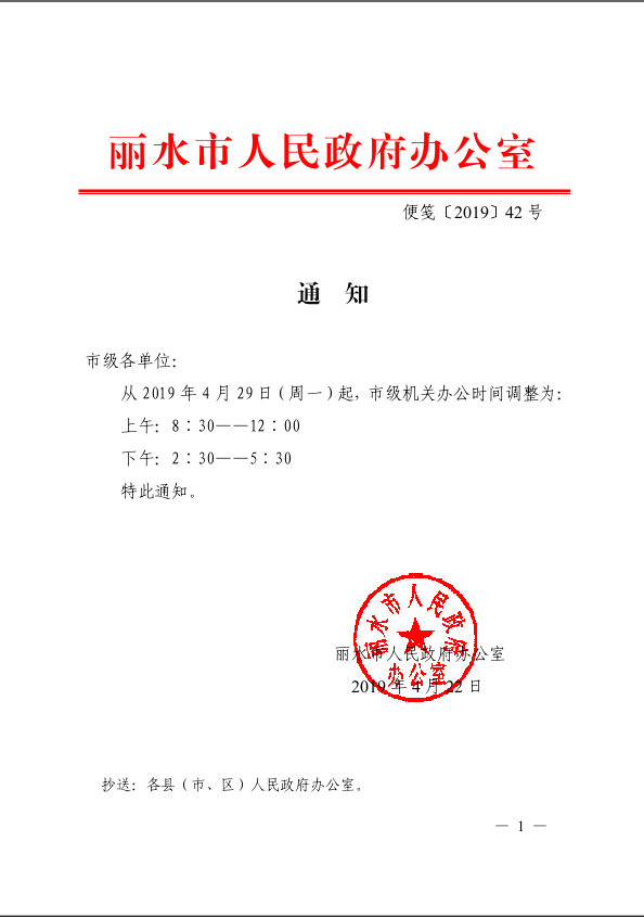 宁波墨粉回收通知微信(墨粉回收容器在哪)