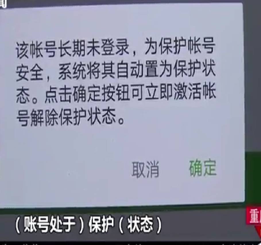 微信怎么看回收的消息(微信消息回收站)