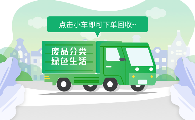 微信回收单号在哪里查询(微信回收平台联系方式)
