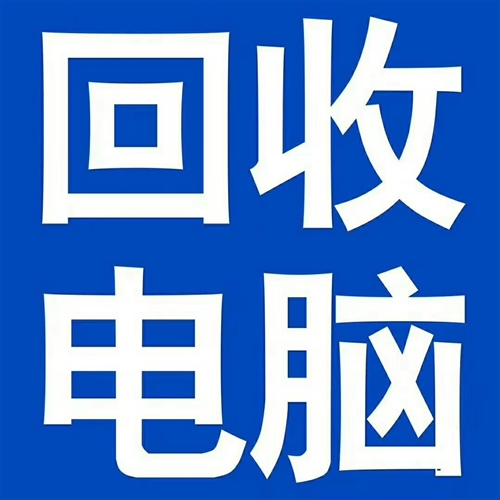 回收商户微信积分(回收商户微信积分是真的吗)