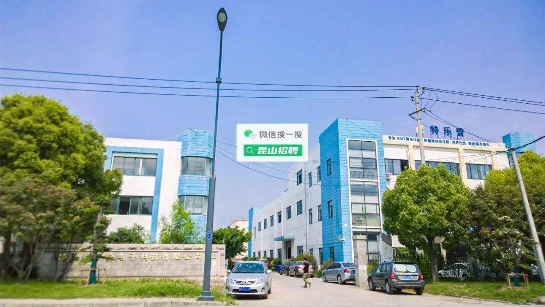 昆山高价回收c1分微信(昆山卖分)