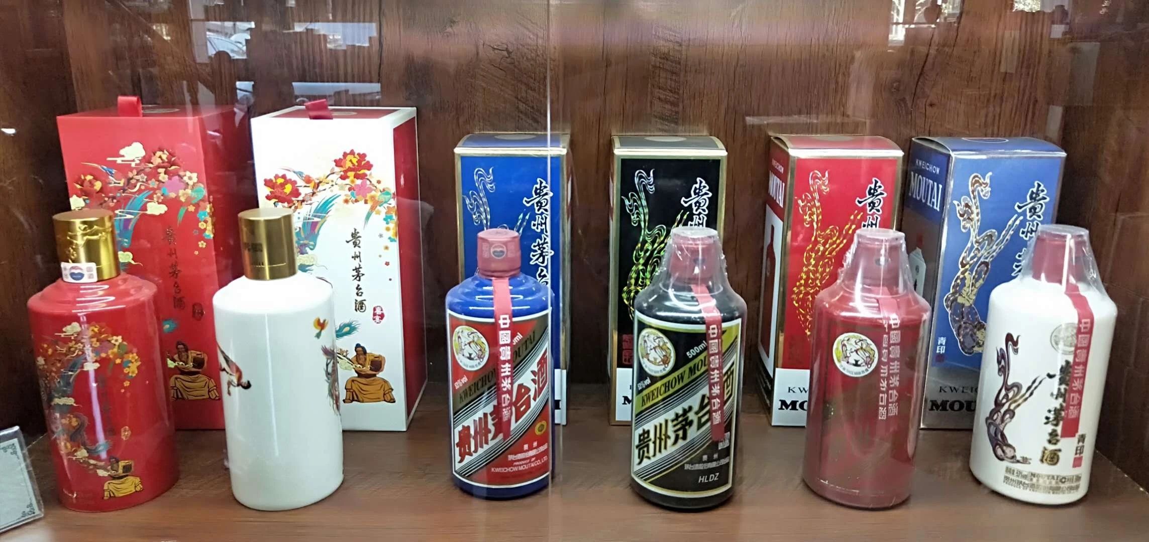 毕节回收烟酒微信(大方回收烟酒)