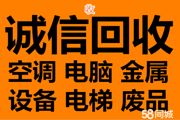 微信回收信息人(微信信息回收站在哪里找)