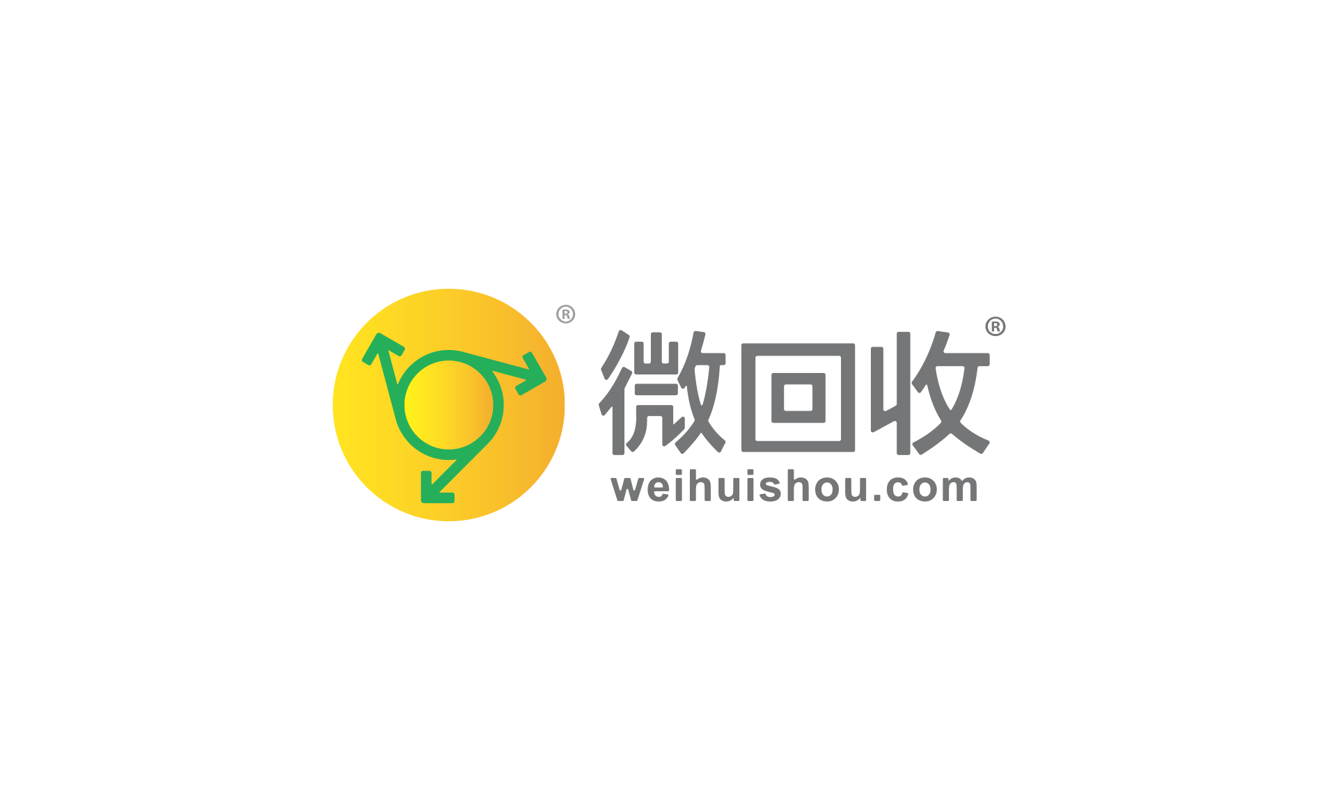 公司回收工作微信(公司要强制回收个人微信怎么办)