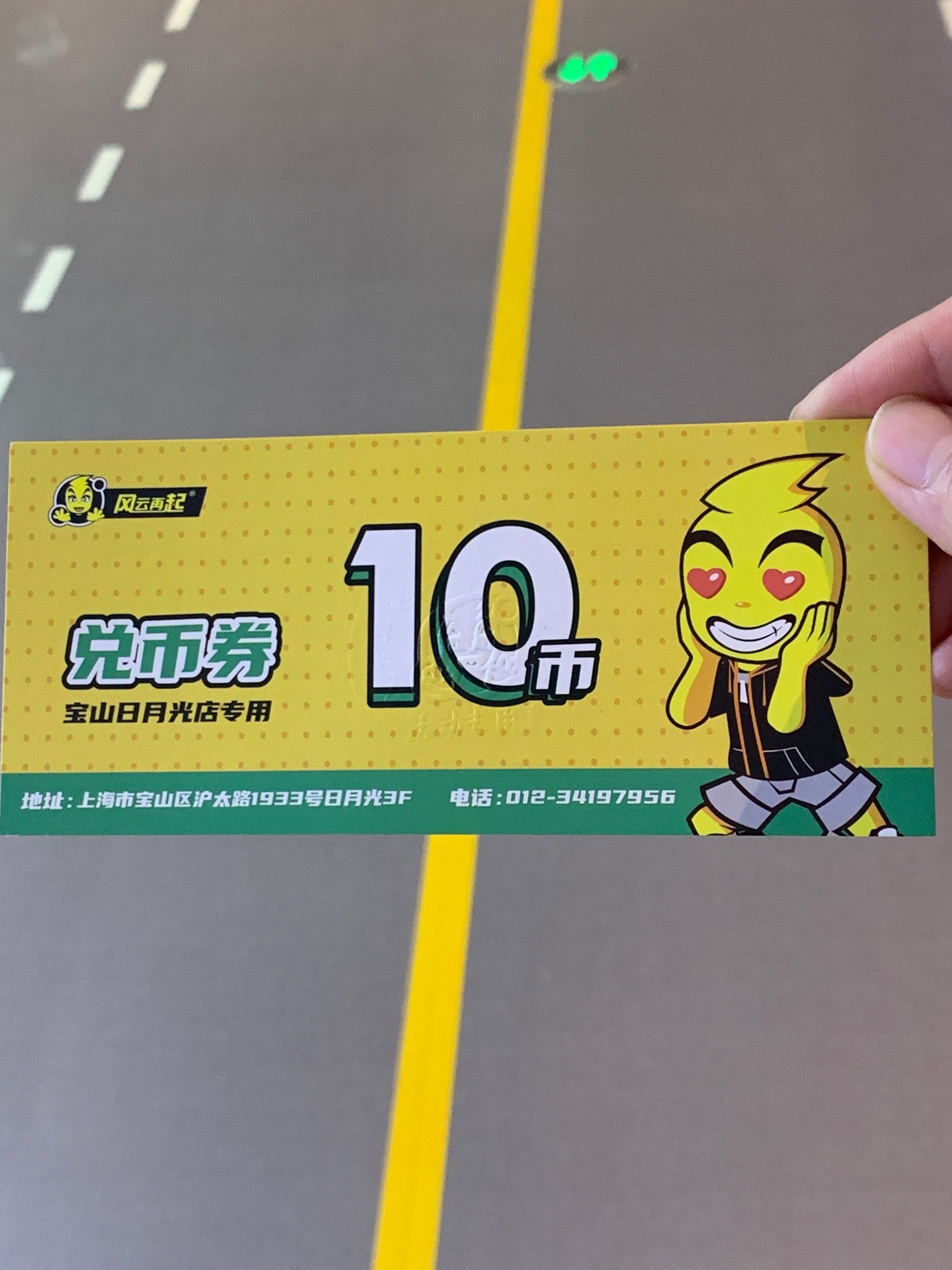 回收游戏币的微信(回收游戏账号微信)