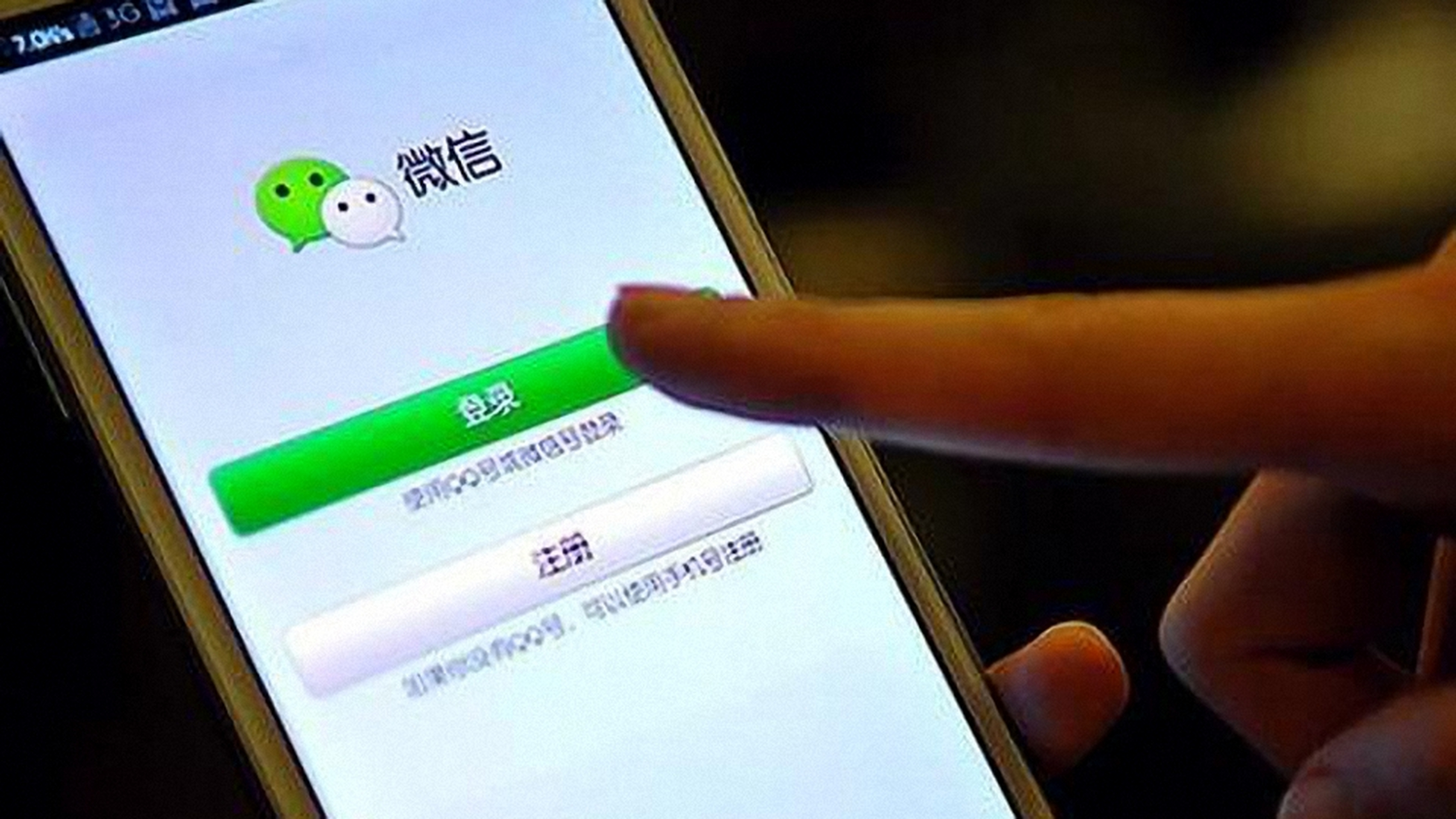 微信被回收后发消息(微信被回收了怎么恢复?)
