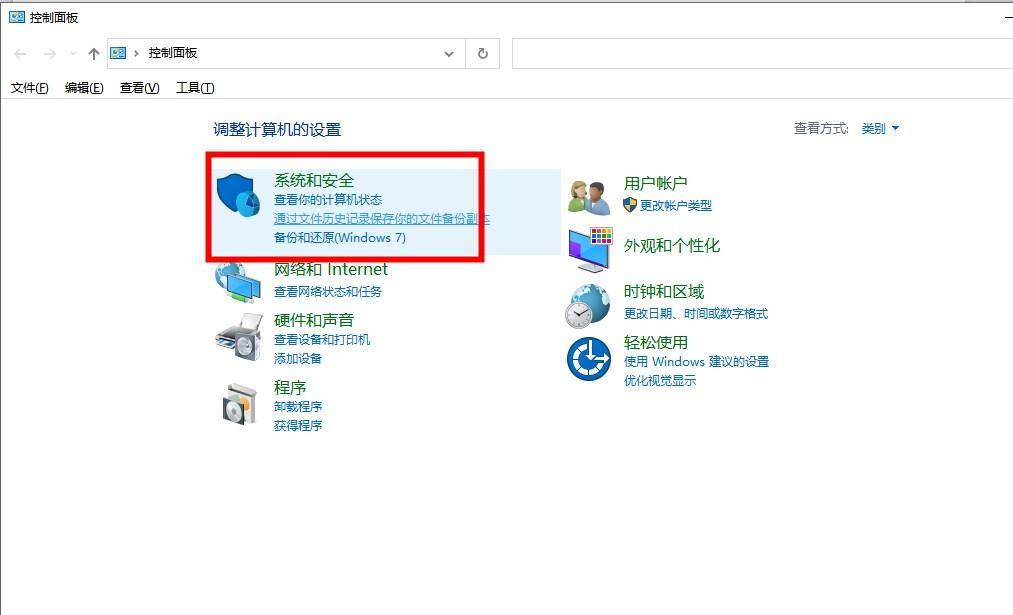 微信删除照片回收站(微信照片怎么回收)
