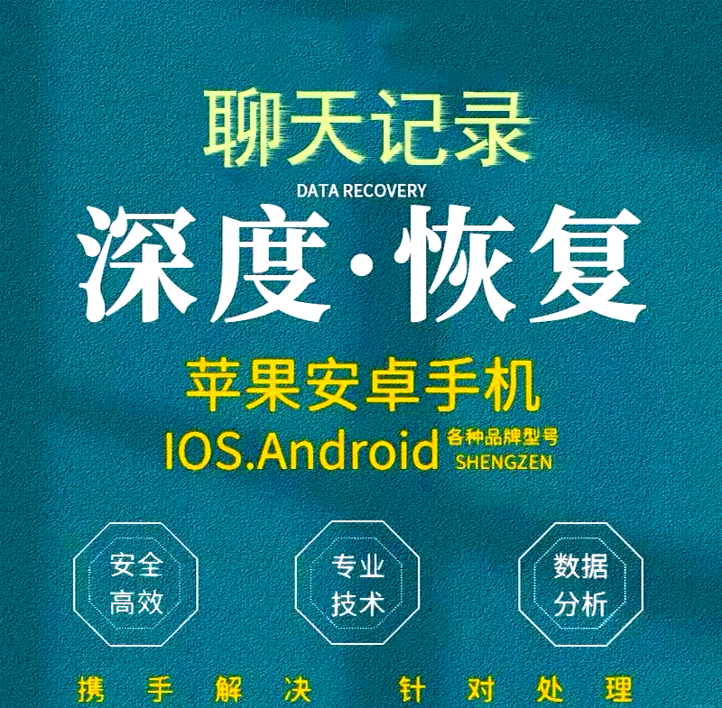 微信被回收了该怎么恢复(微信被收回去了怎么办)