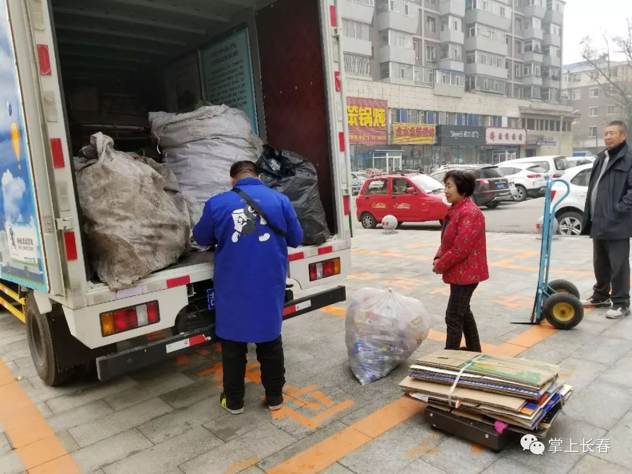 回收微信24小时服务(2020回收微信正规平台)