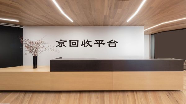 回收微信24小时服务(2020回收微信正规平台)