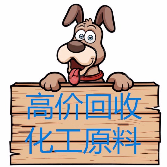 微信头像废旧回收图片(废弃微信头像)