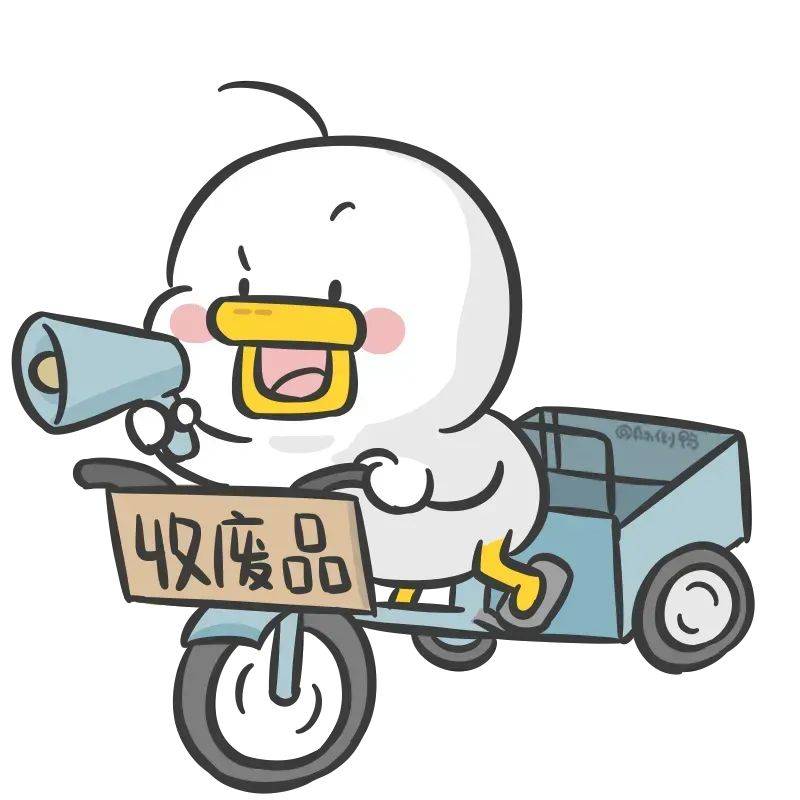 微信头像废旧回收图片(废弃微信头像)