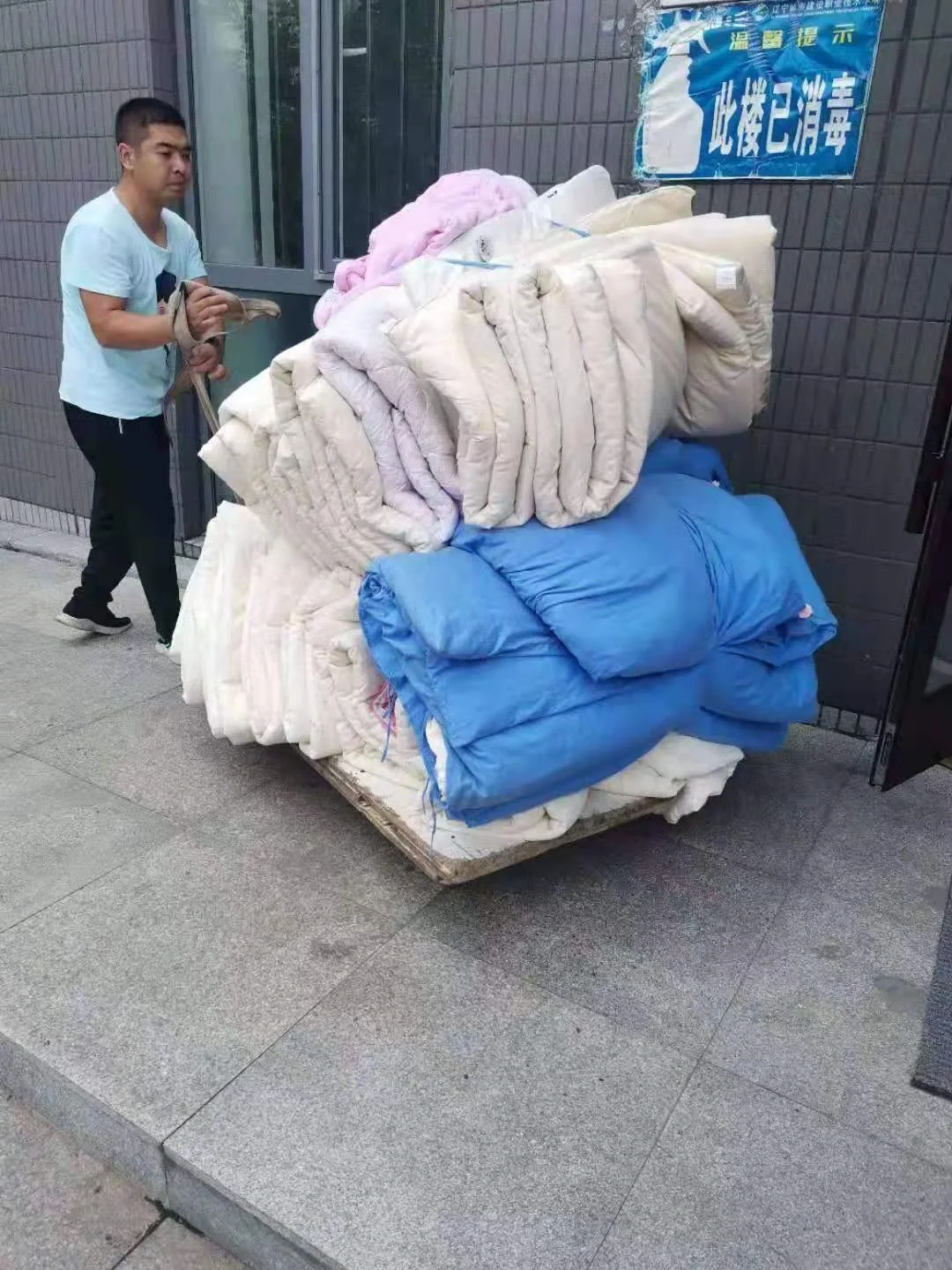沈阳旧物回收微信群号(沈阳二手闲置物品微信群)
