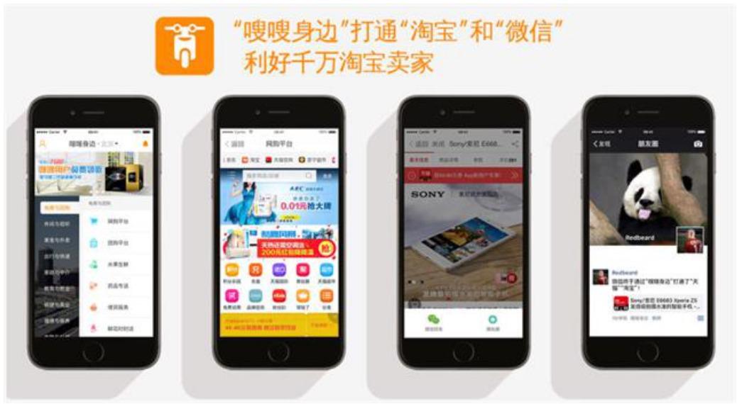 淘宝和微信旧衣服回收(淘宝旧衣物回收给钱吗)