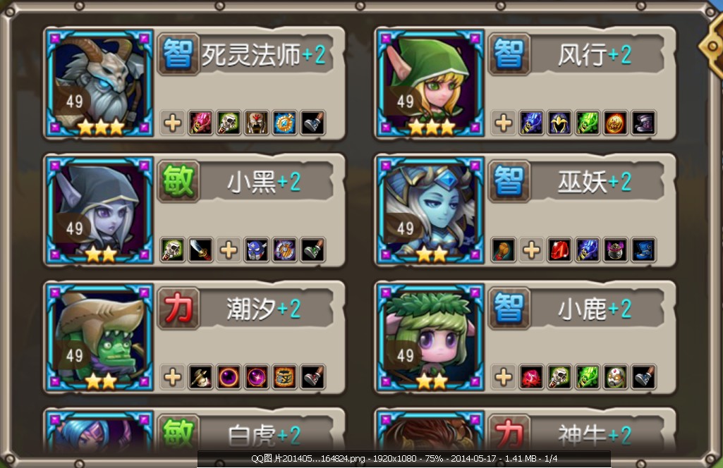 如何回收空间碎片微信(回收空间在哪里)