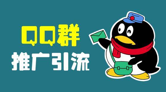 宁波回收行业引流群微信(宁波本地网站)