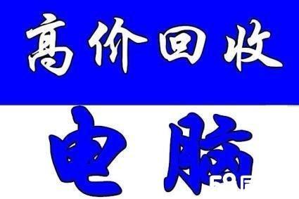 回收商家微信积分犯法吗(回收商家微信积分犯法吗怎么处罚)