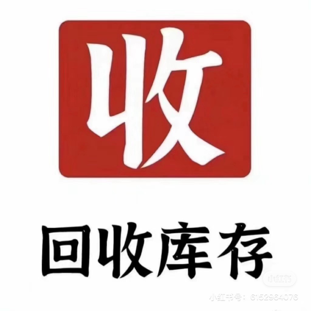 朋友圈回收微信(微信朋友圈有照片回收站吗)