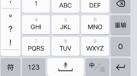 vivox9微信回收站在哪(vivo手机微信回收站在哪里)