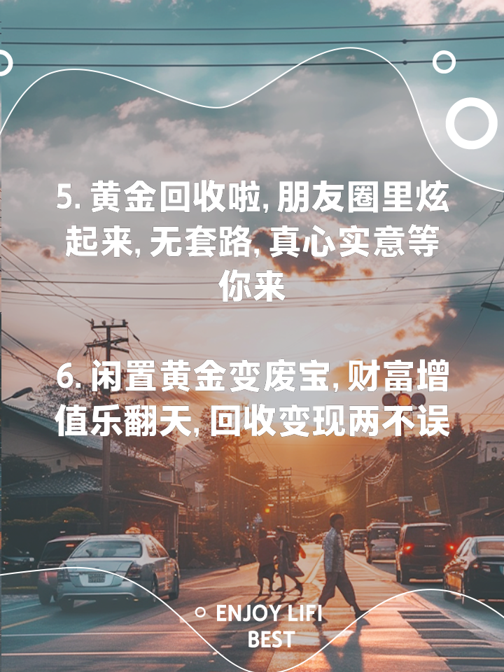 微信朋友圈评价回收起来(微信朋友圈评论回复删除了对方还能看到吗)
