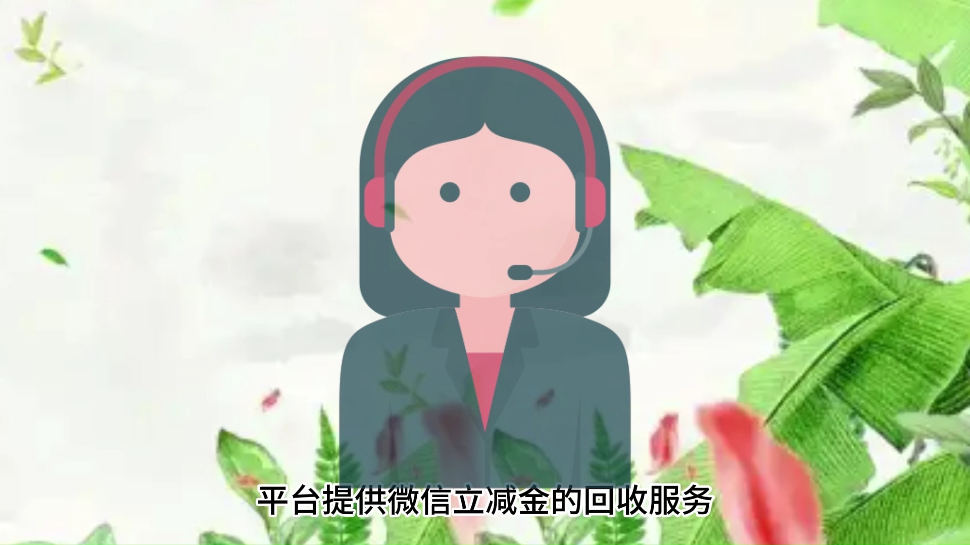 回收微信一般多少钱(回收微信价格)