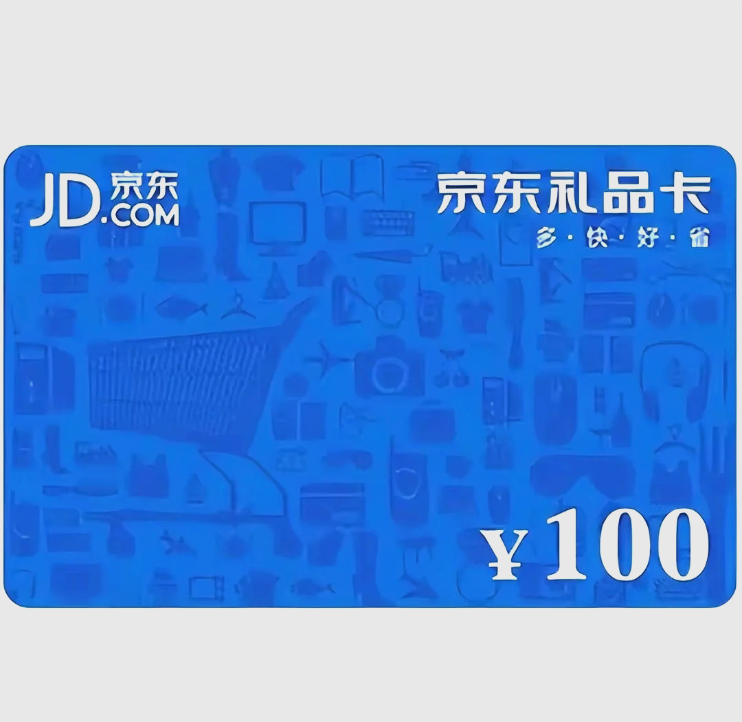 沃回收提现被微信拦截(套现被银行发现的前兆)
