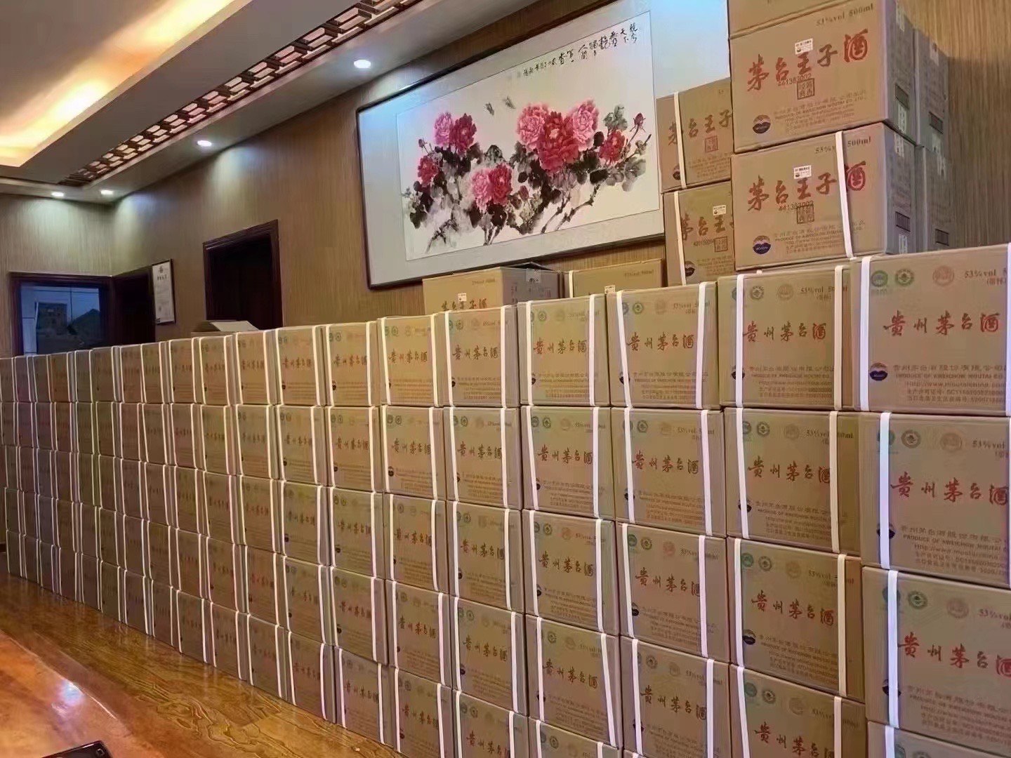 回收老酒卖酒的微信名字(回收酒起名)