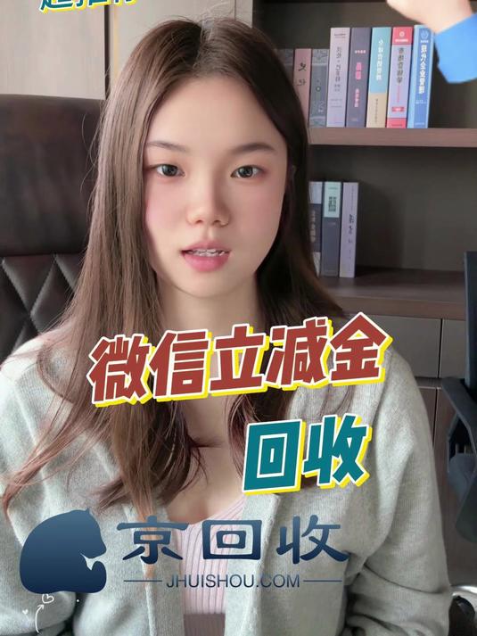 滨州回收黄金微信zhuocui66(滨州哪里回收黄金首饰)