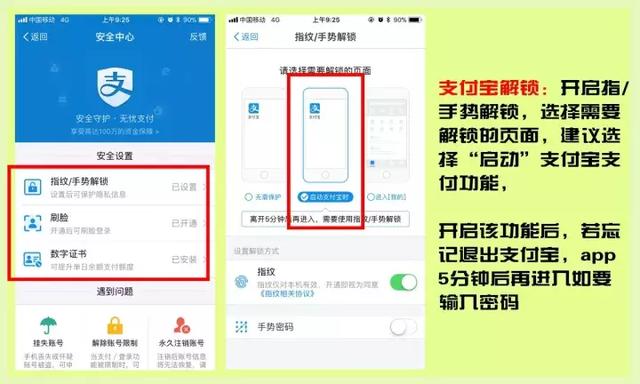 微信发错钱什么时候回收(微信发错钱怎么要回)