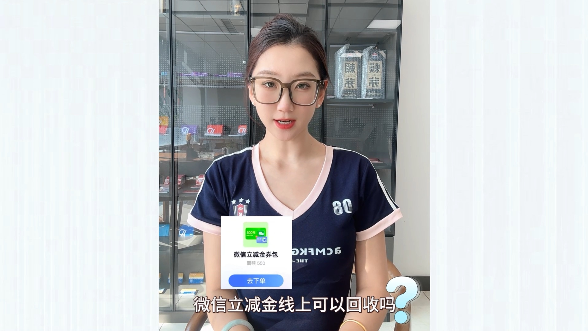 微信回收功能怎么用不了(微信回收什么意思)