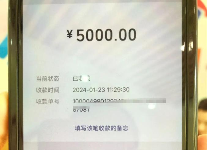 高价回收微信5000(高价回收微信号当天结账)