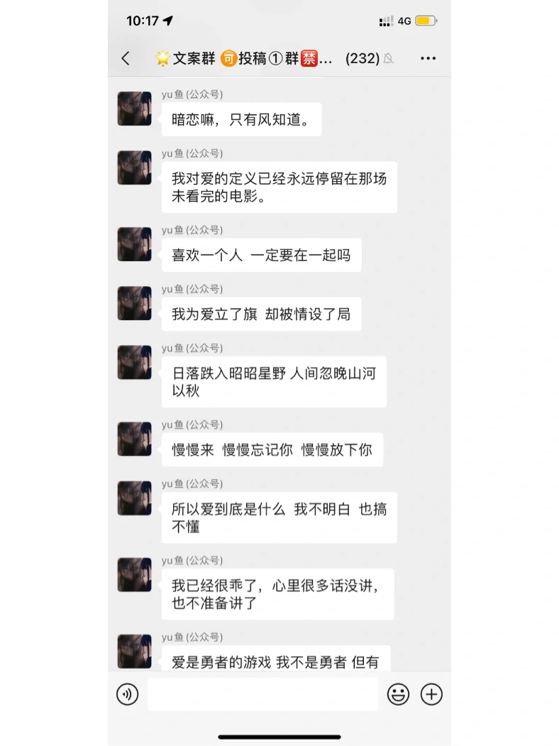 上饶衣服回收同城群微信(旧衣服回收8000加盟费)