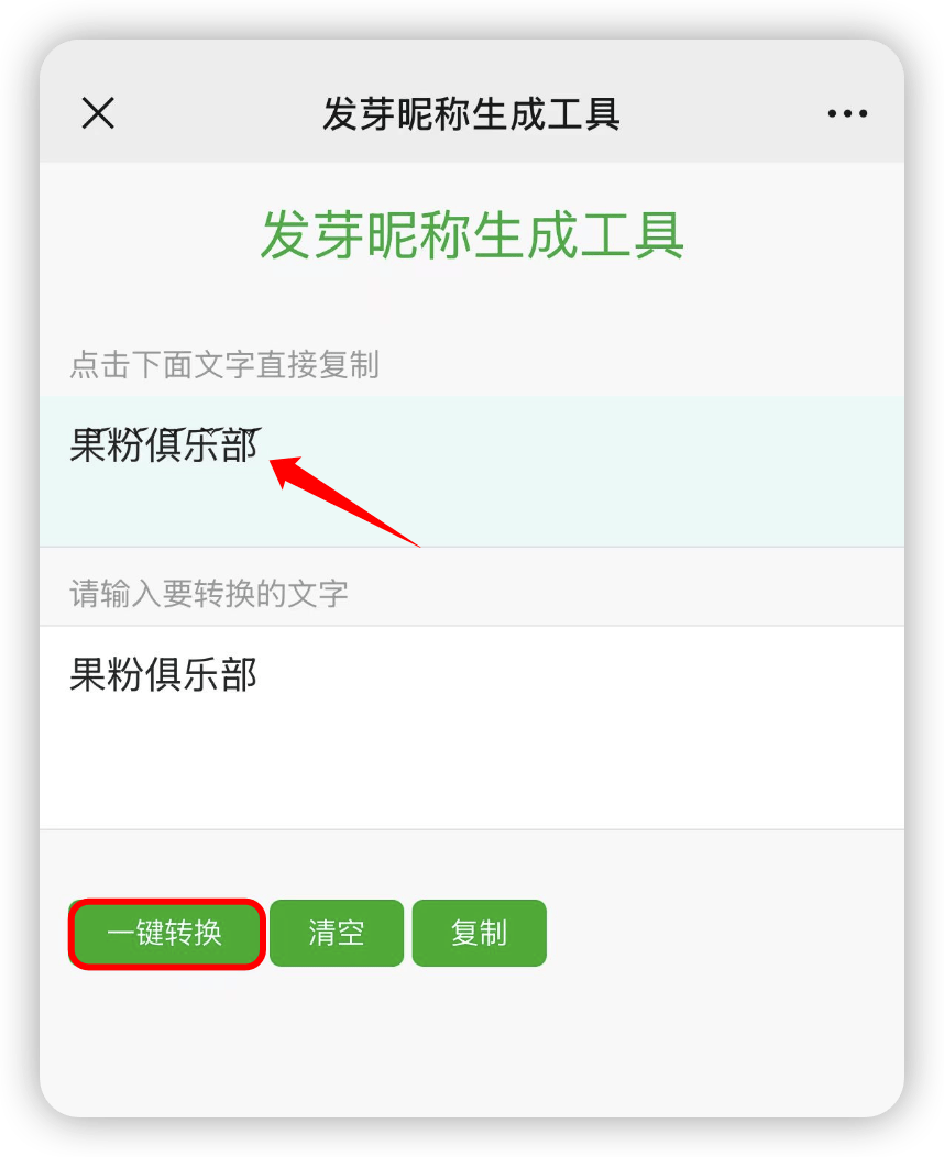 怎么撤回收红包记录微信(如何收回微信发的红包)