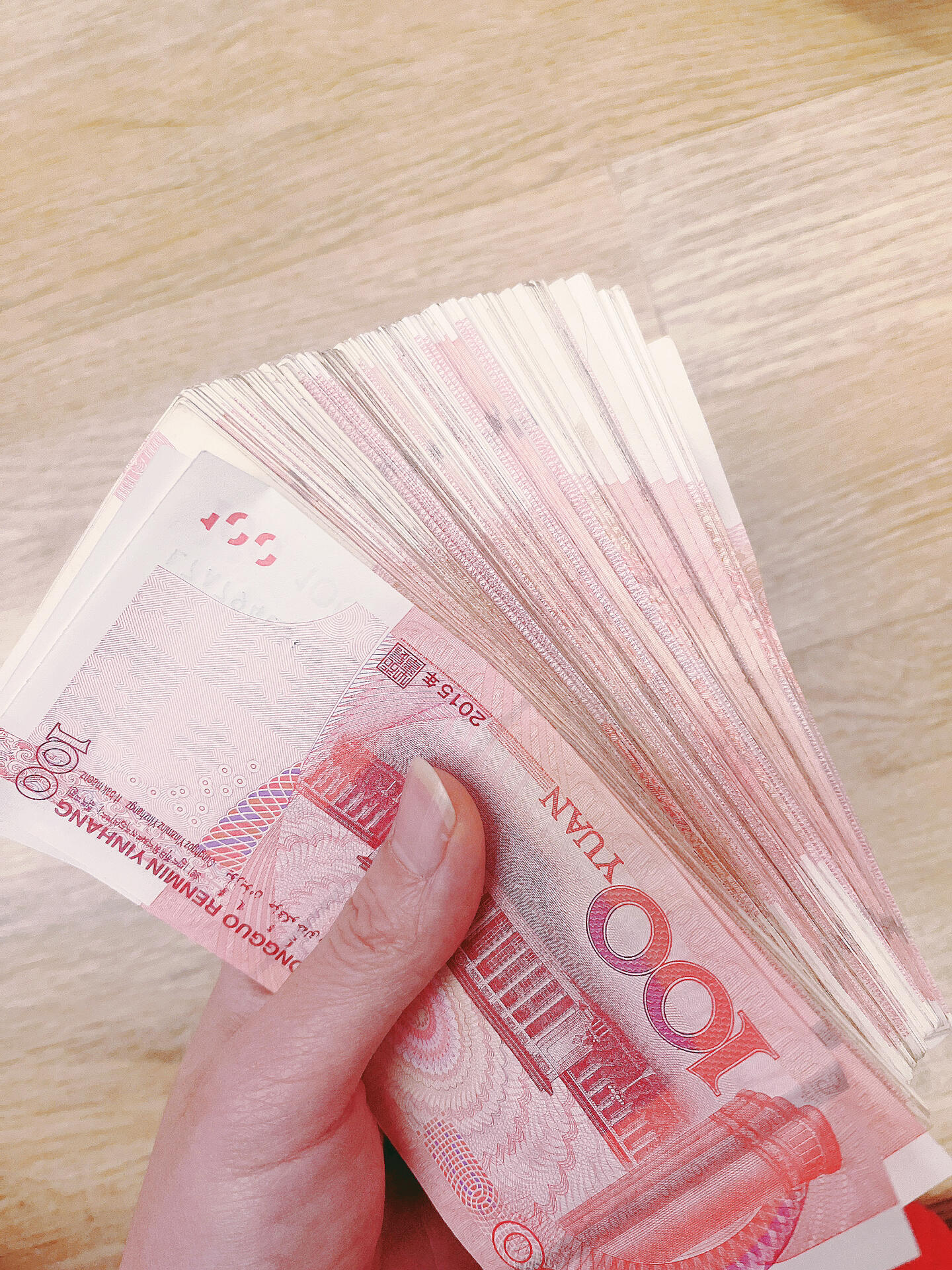微信微回收是现金吗(微信回收是什么)