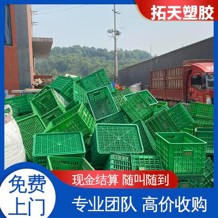 微信马来西亚塑料回收(马来西亚废塑料最新情况)