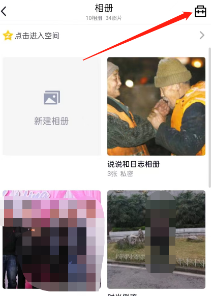 企业微信有回收站吗吗(企业微信有回收站吗吗安全吗)