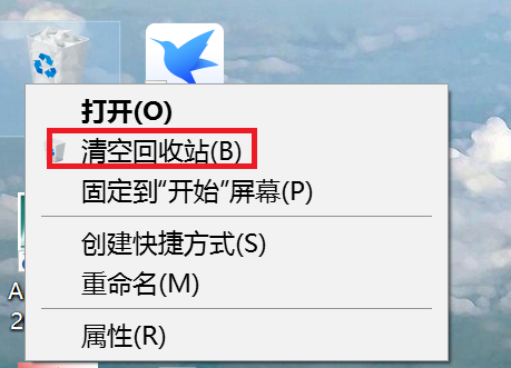 微信电话本短信回收站(微信信息回收站)