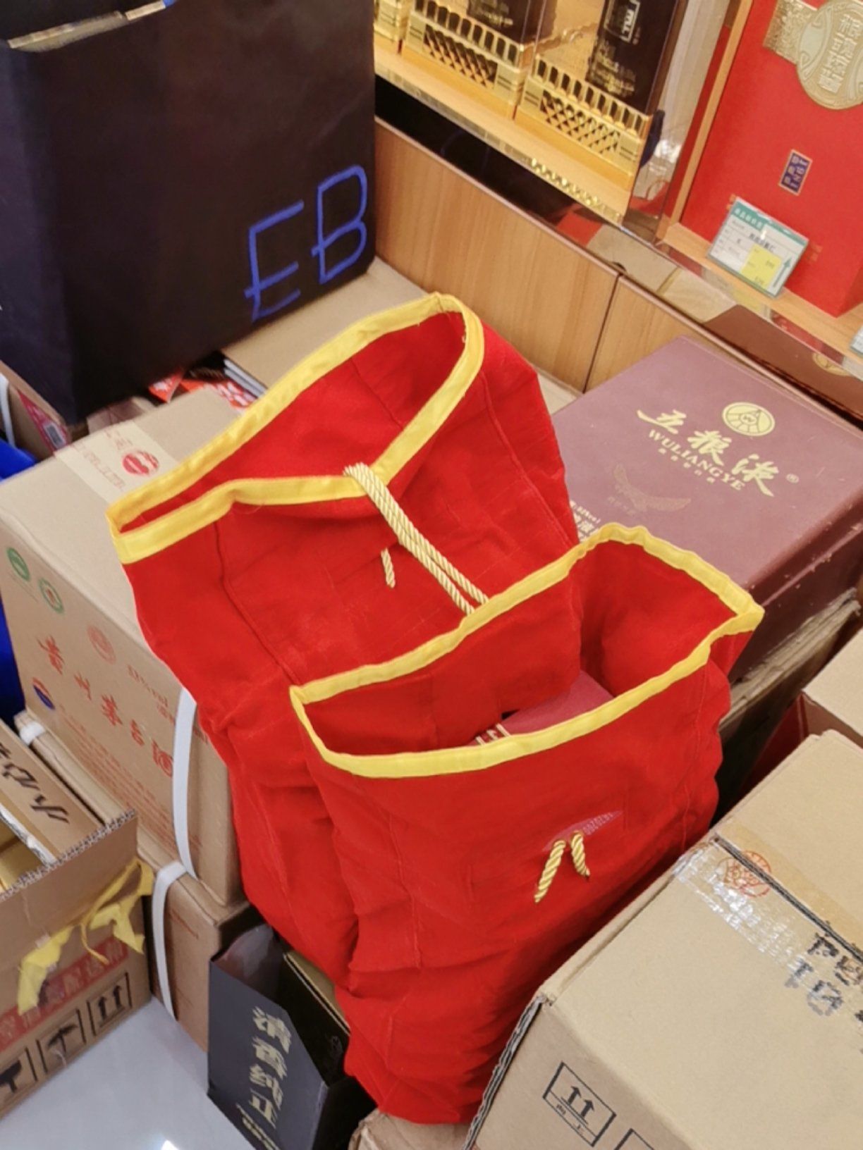 成都茅台回收微信群(酒回收在线咨询)