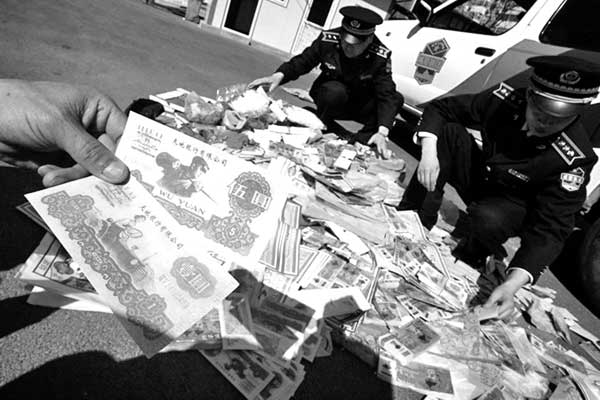 回收旧纸钱的微信(回收旧纸钱的微信号)